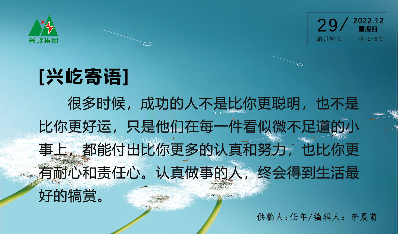 ����֮��hy590(�й�)���¹ٷ���վ