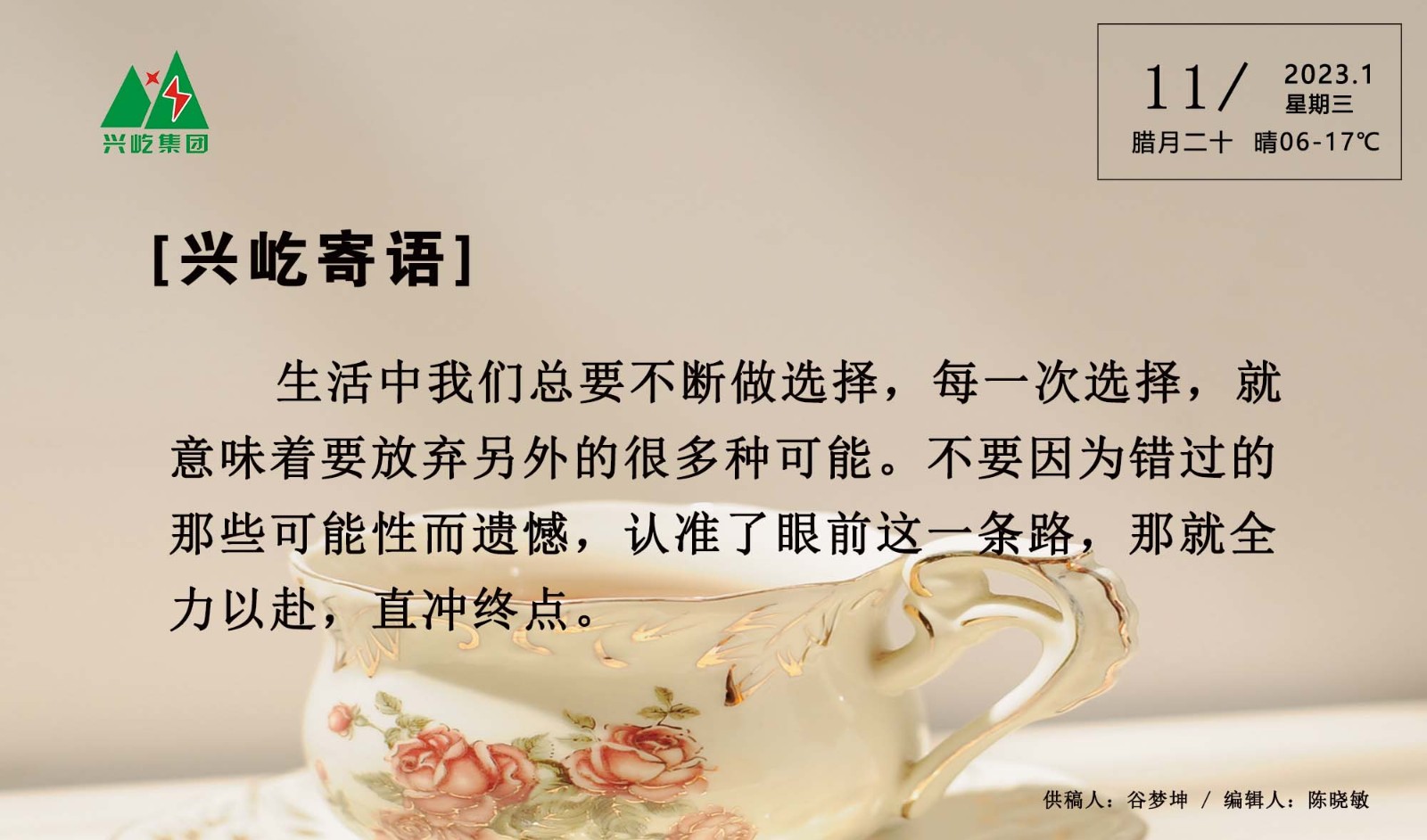 ����֮��hy590(�й�)���¹ٷ���վ