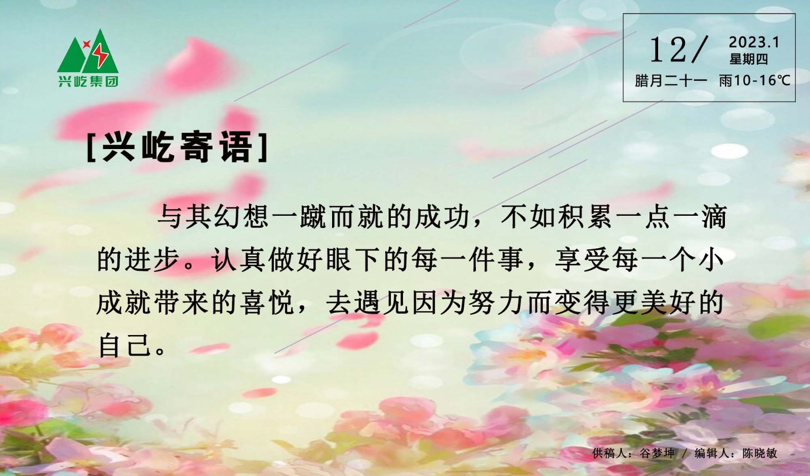 ����֮��hy590(�й�)���¹ٷ���վ