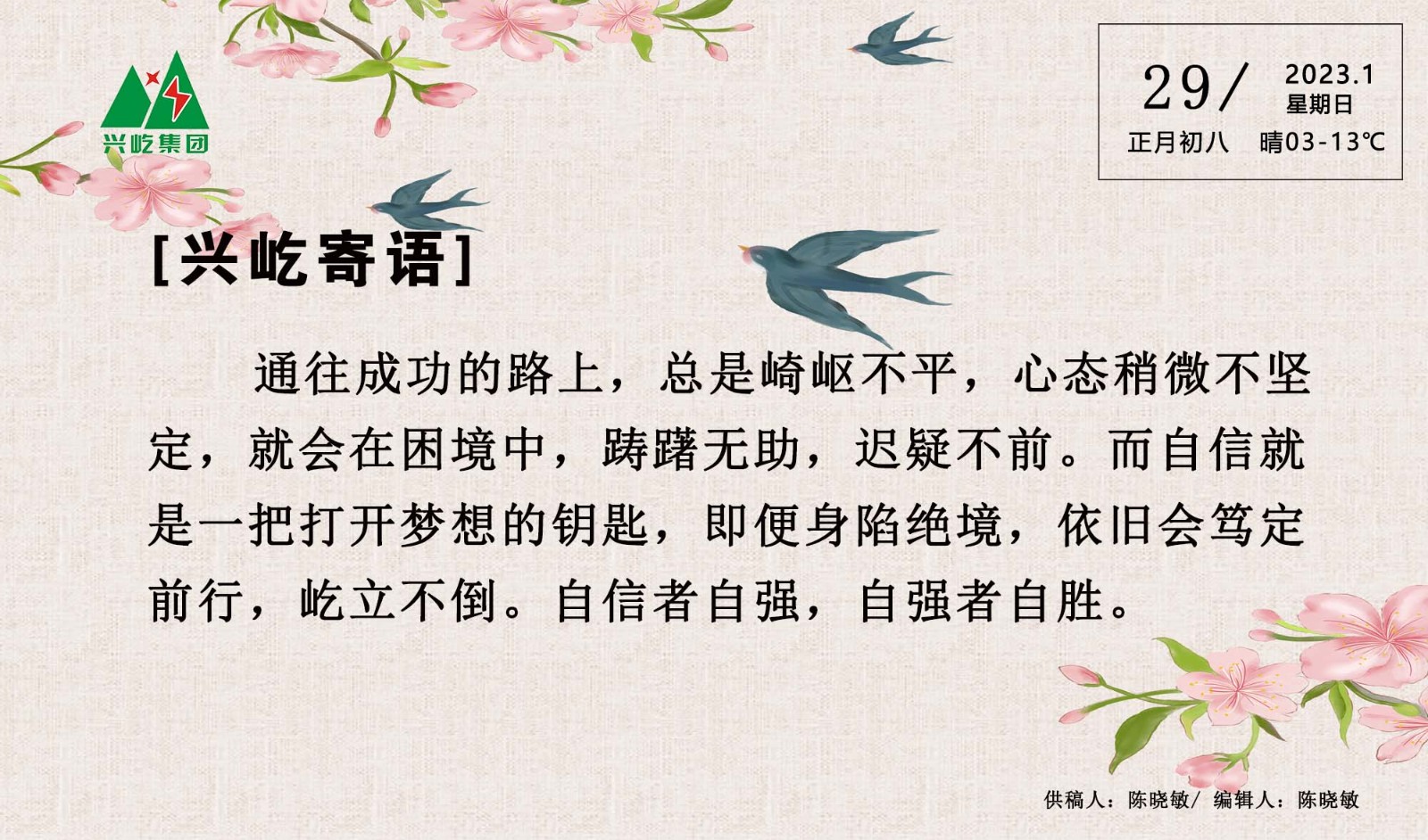 ����֮��hy590(�й�)���¹ٷ���վ