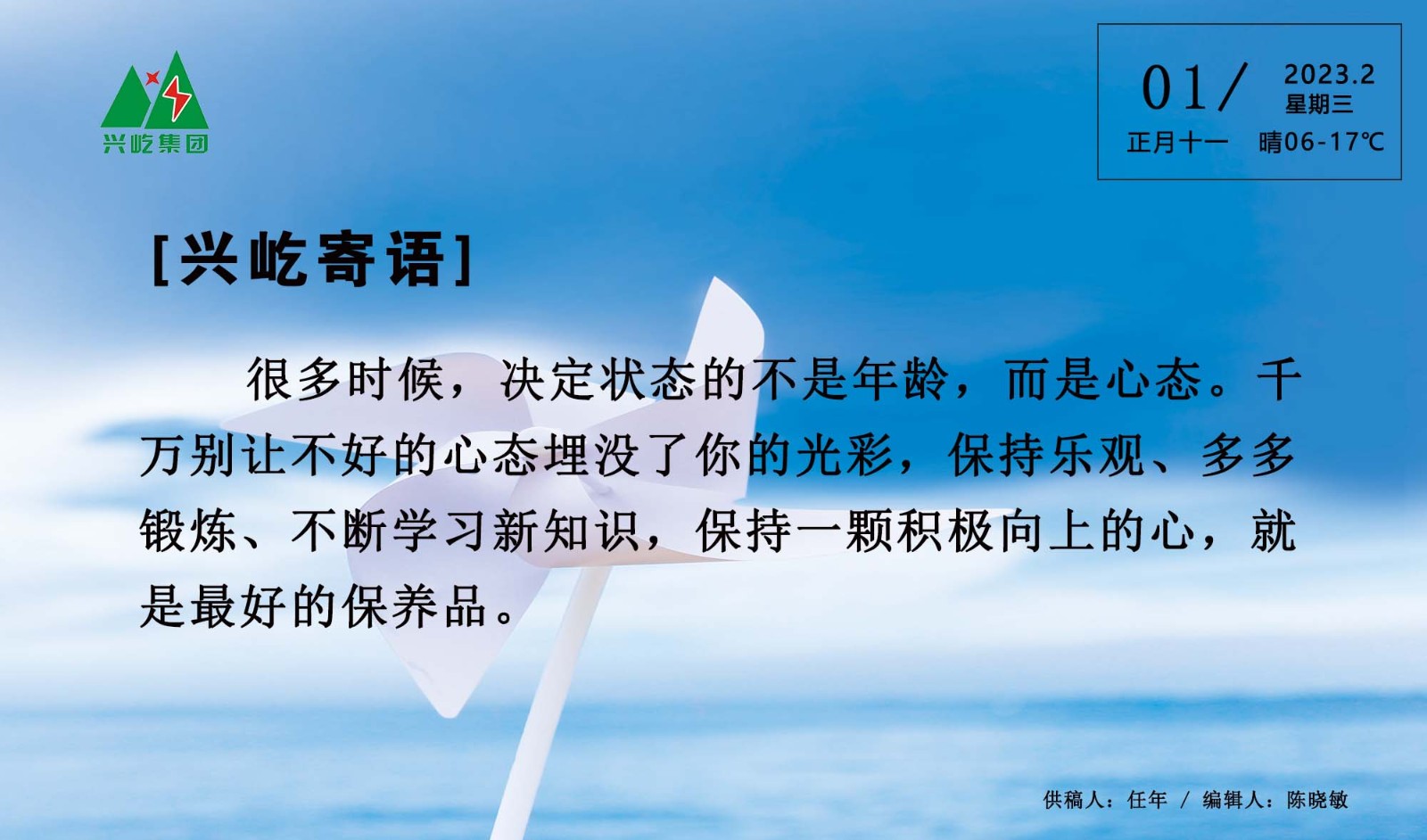 ����֮��hy590(�й�)���¹ٷ���վ