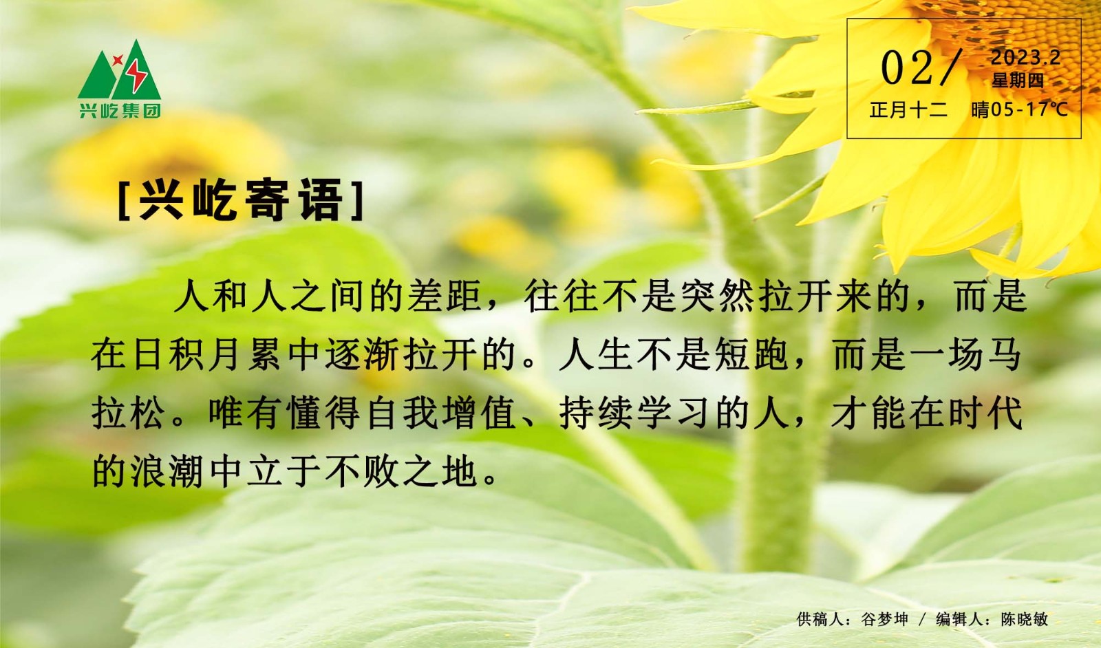 ����֮��hy590(�й�)���¹ٷ���վ