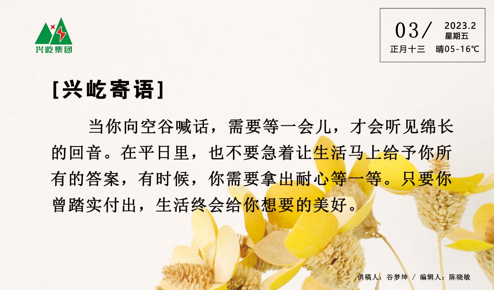 ����֮��hy590(�й�)���¹ٷ���վ