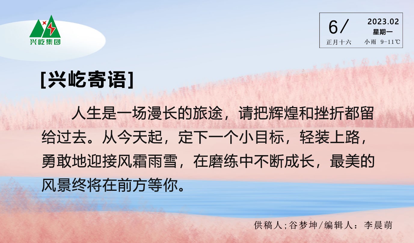 ����֮��hy590(�й�)���¹ٷ���վ