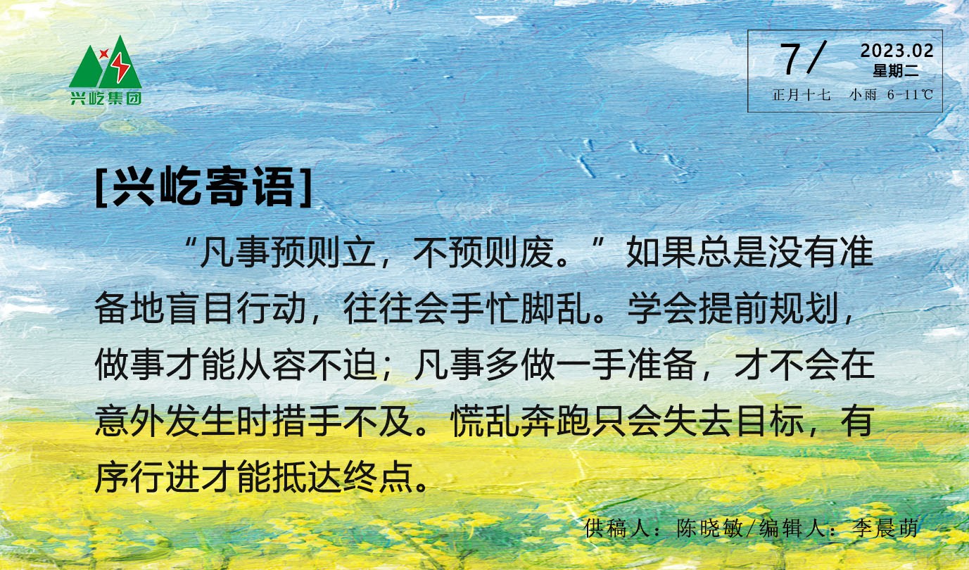 ����֮��hy590(�й�)���¹ٷ���վ