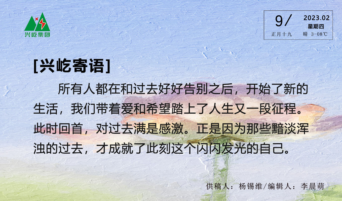 ����֮��hy590(�й�)���¹ٷ���վ