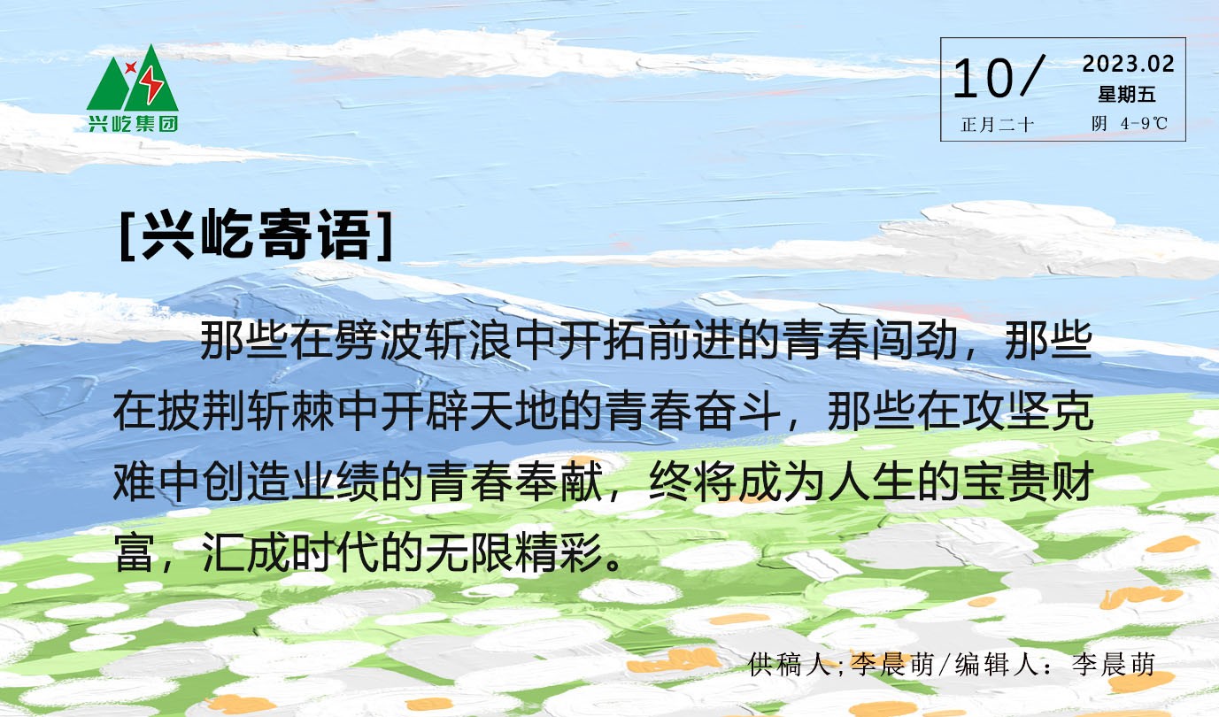 ����֮��hy590(�й�)���¹ٷ���վ