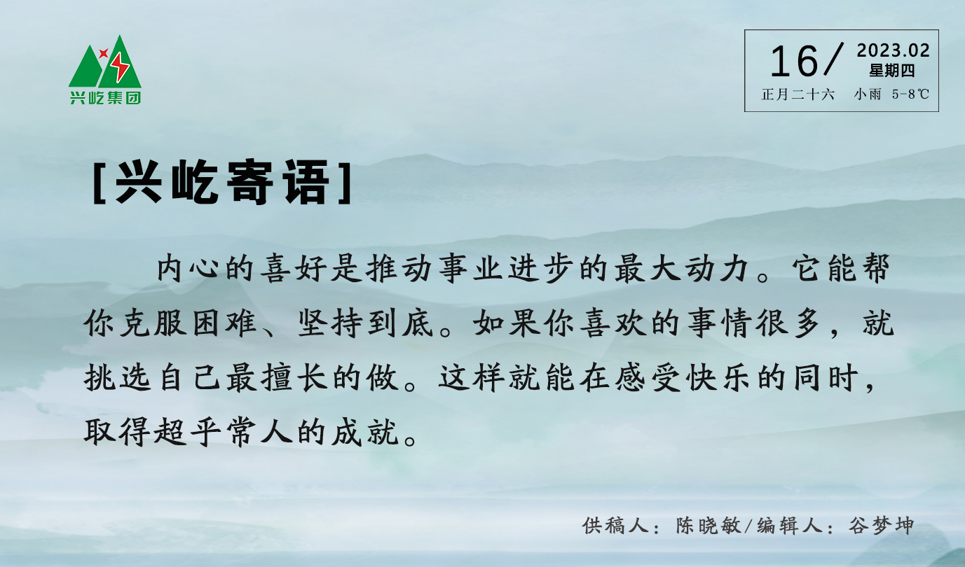 ����֮��hy590(�й�)���¹ٷ���վ