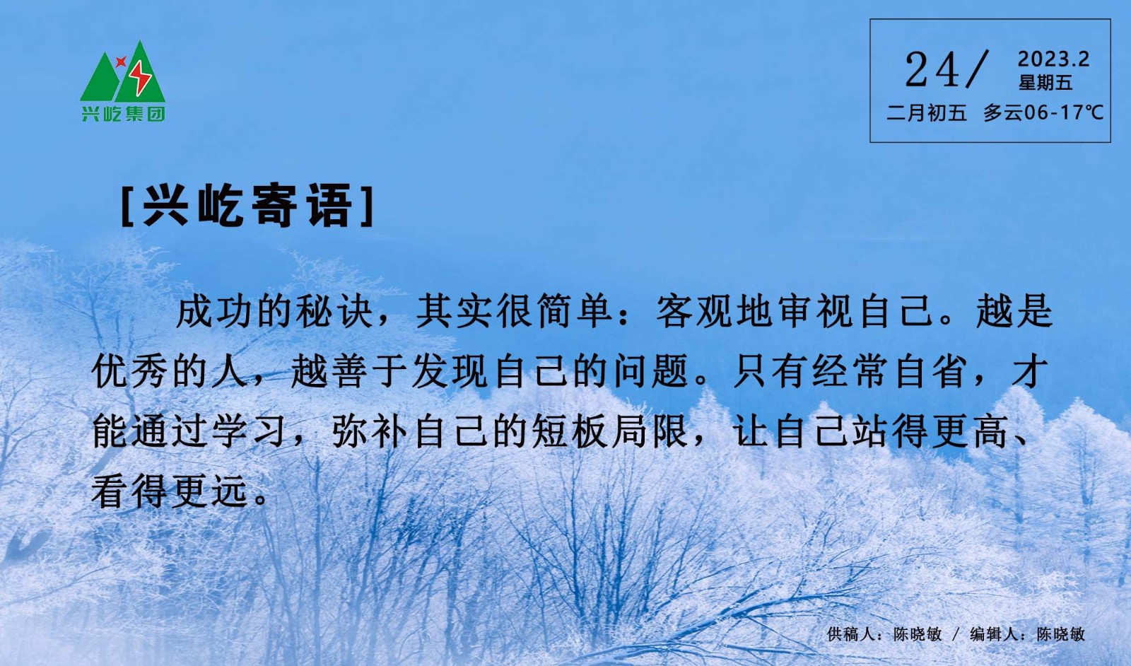 ����֮��hy590(�й�)���¹ٷ���վ