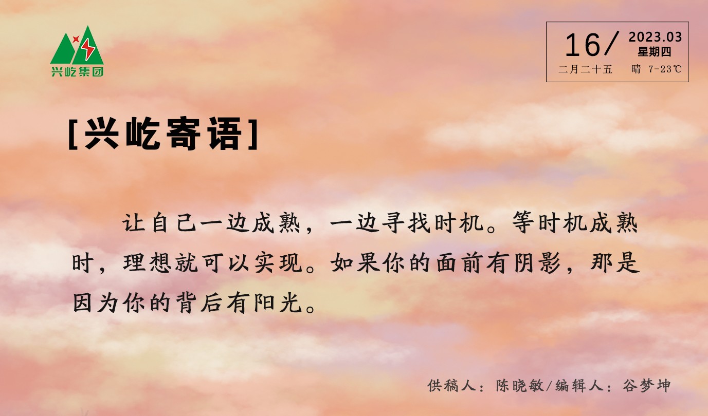 ����֮��hy590(�й�)���¹ٷ���վ