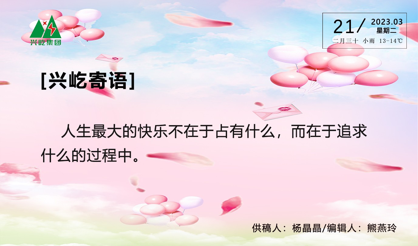 ����֮��hy590(�й�)���¹ٷ���վ