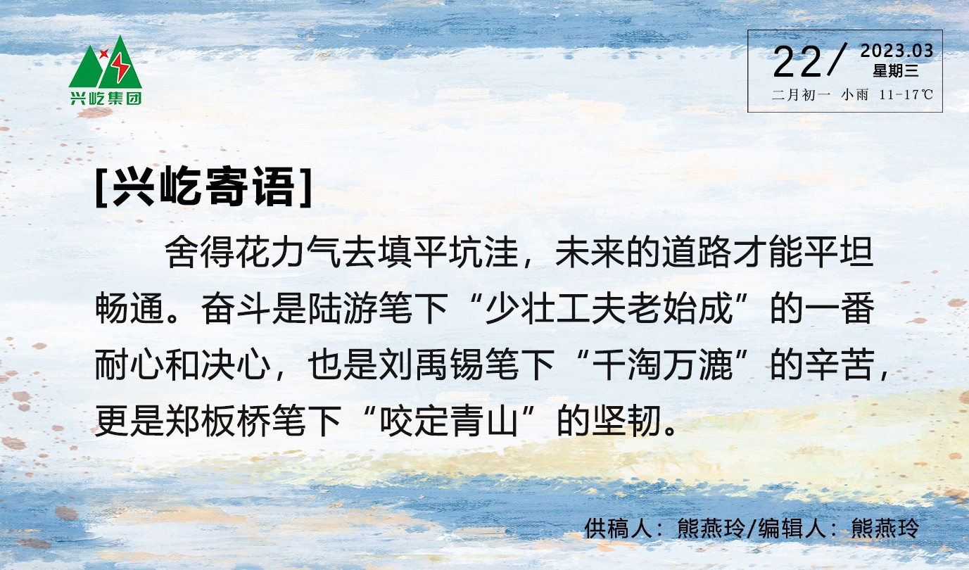 ����֮��hy590(�й�)���¹ٷ���վ