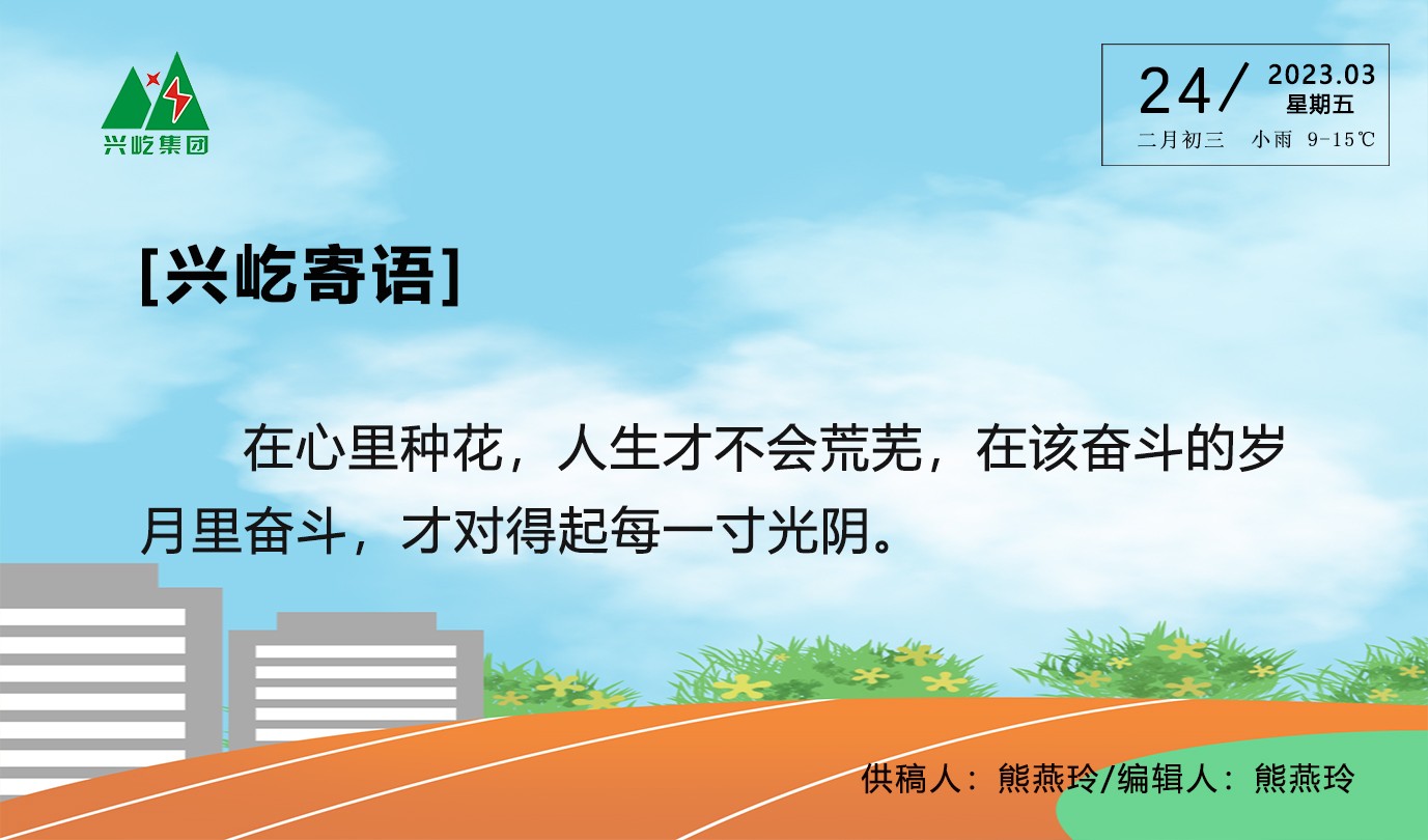 ����֮��hy590(�й�)���¹ٷ���վ