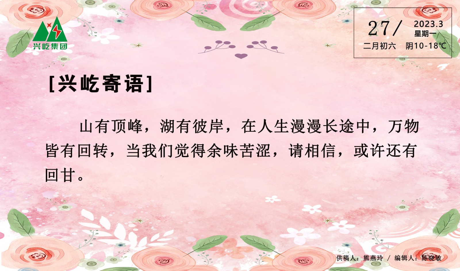 ����֮��hy590(�й�)���¹ٷ���վ