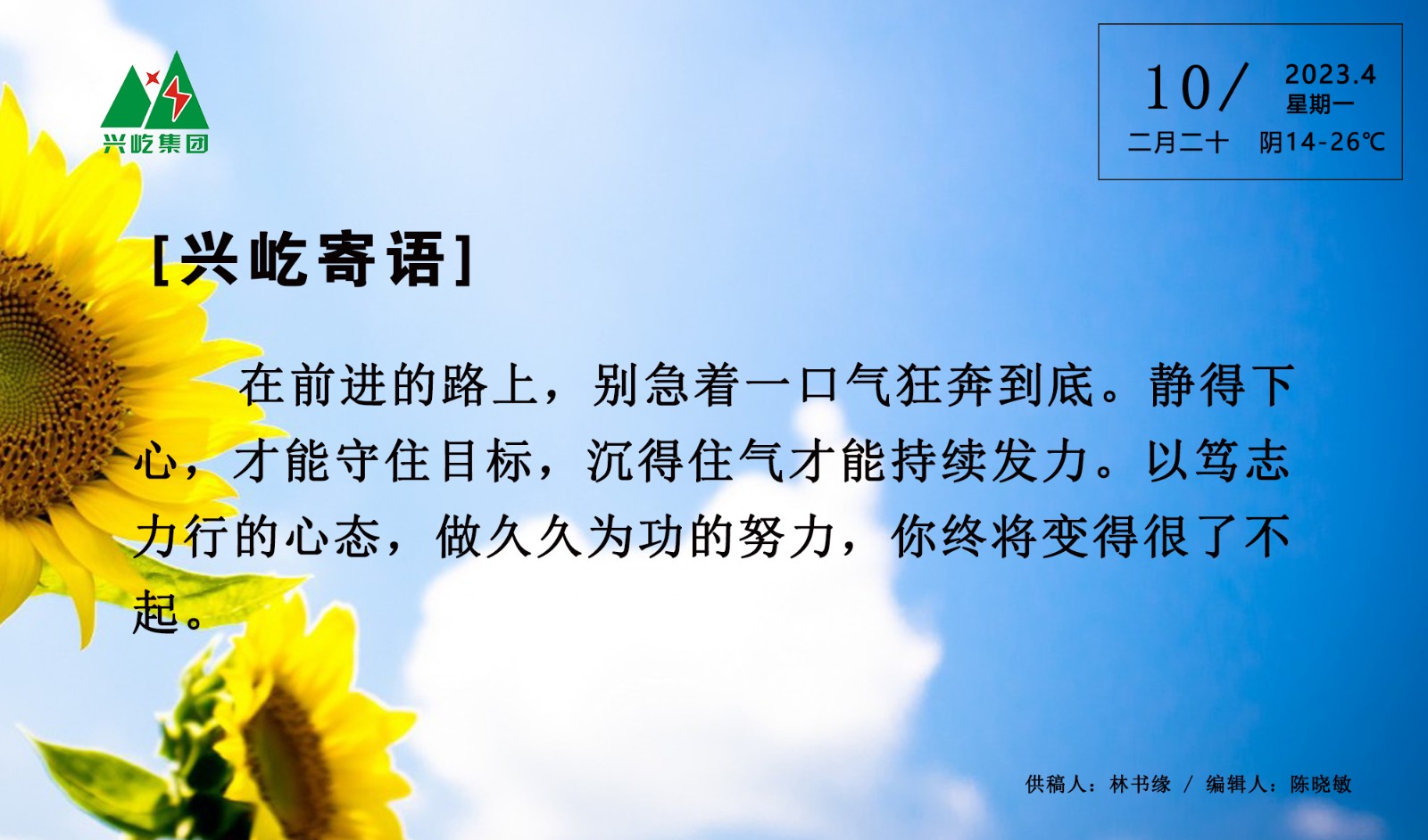 ����֮��hy590(�й�)���¹ٷ���վ