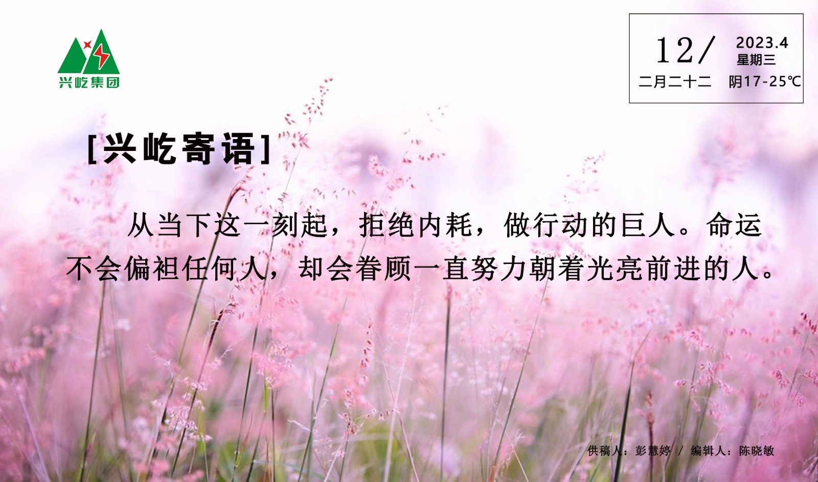 ����֮��hy590(�й�)���¹ٷ���վ