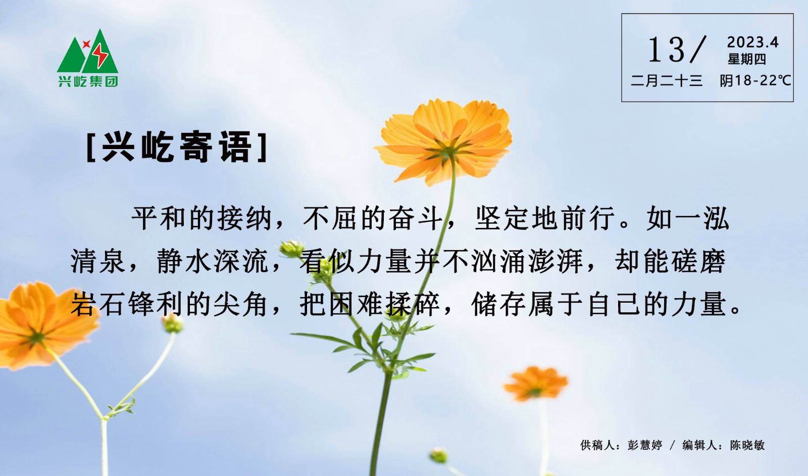 ����֮��hy590(�й�)���¹ٷ���վ