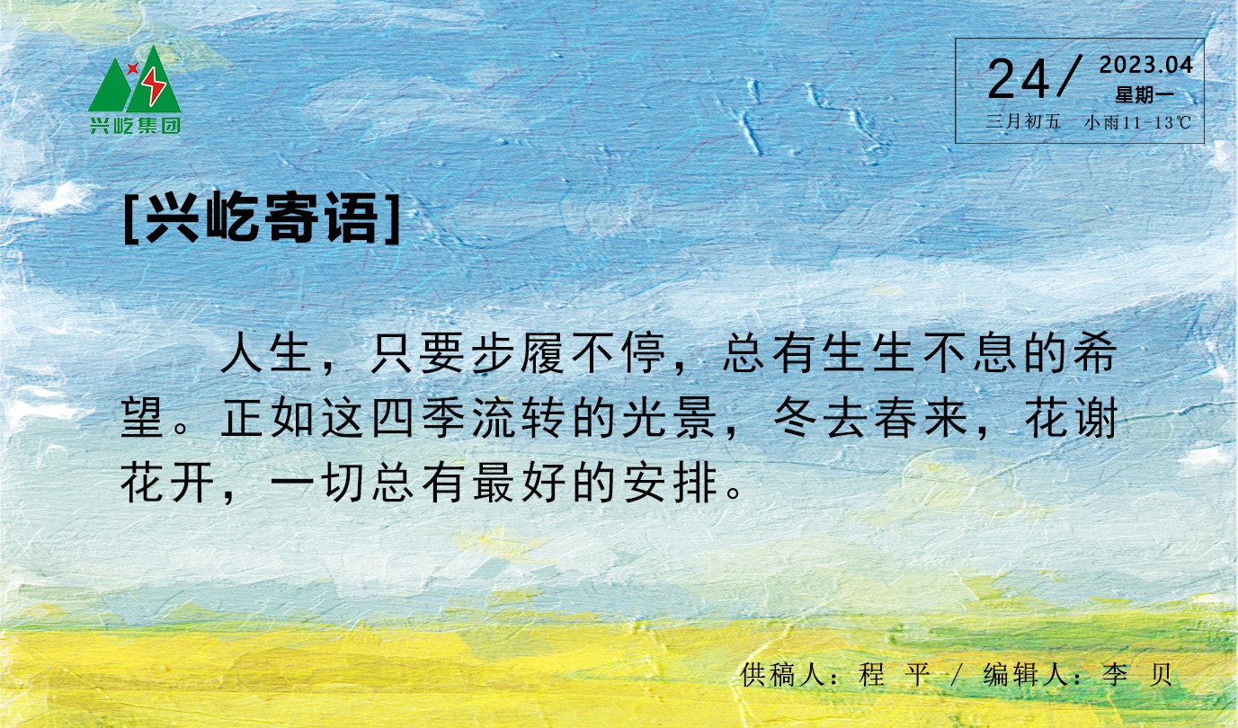 ����֮��hy590(�й�)���¹ٷ���վ