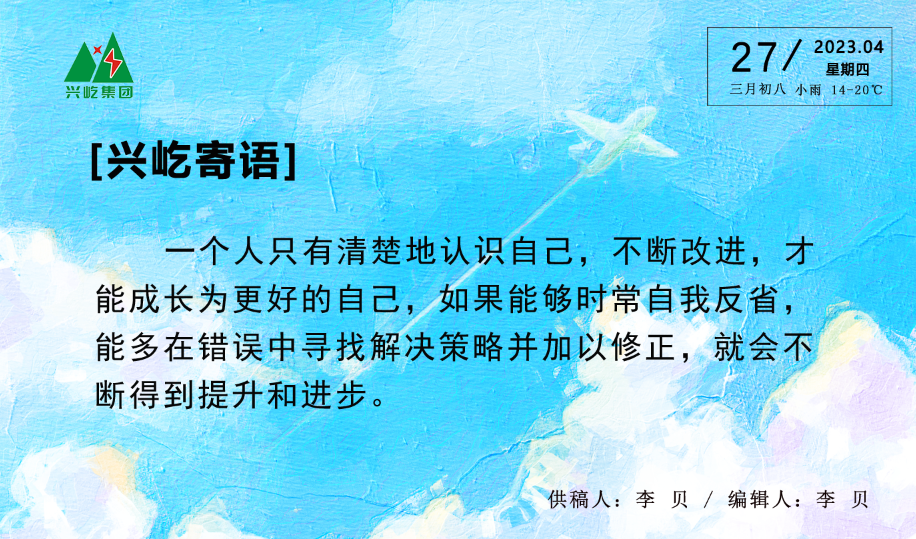 ����֮��hy590(�й�)���¹ٷ���վ