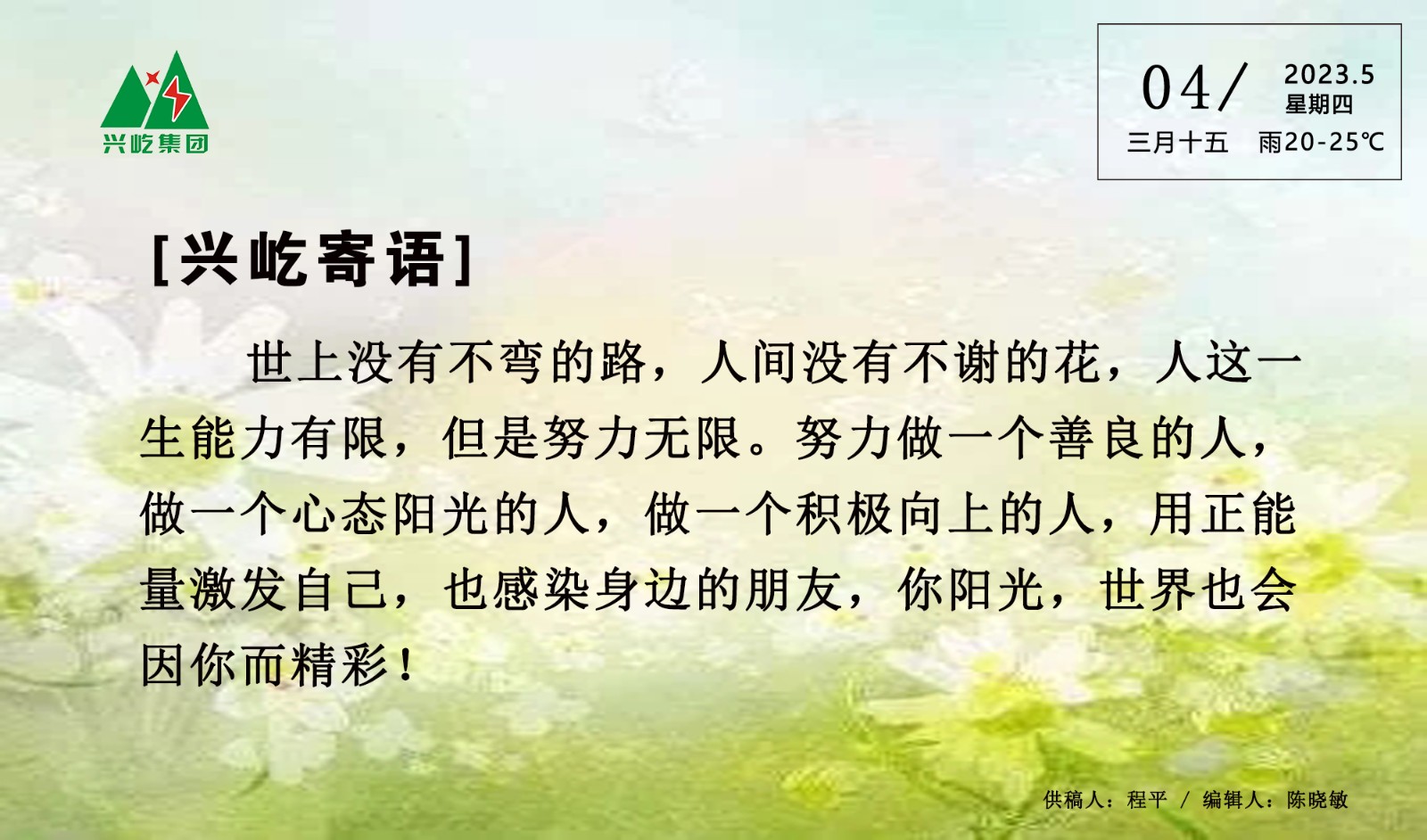 ����֮��hy590(�й�)���¹ٷ���վ