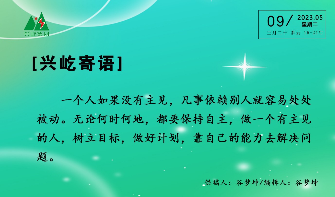 ����֮��hy590(�й�)���¹ٷ���վ