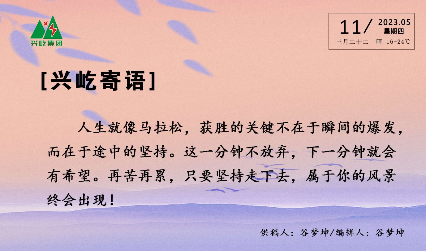 ����֮��hy590(�й�)���¹ٷ���վ