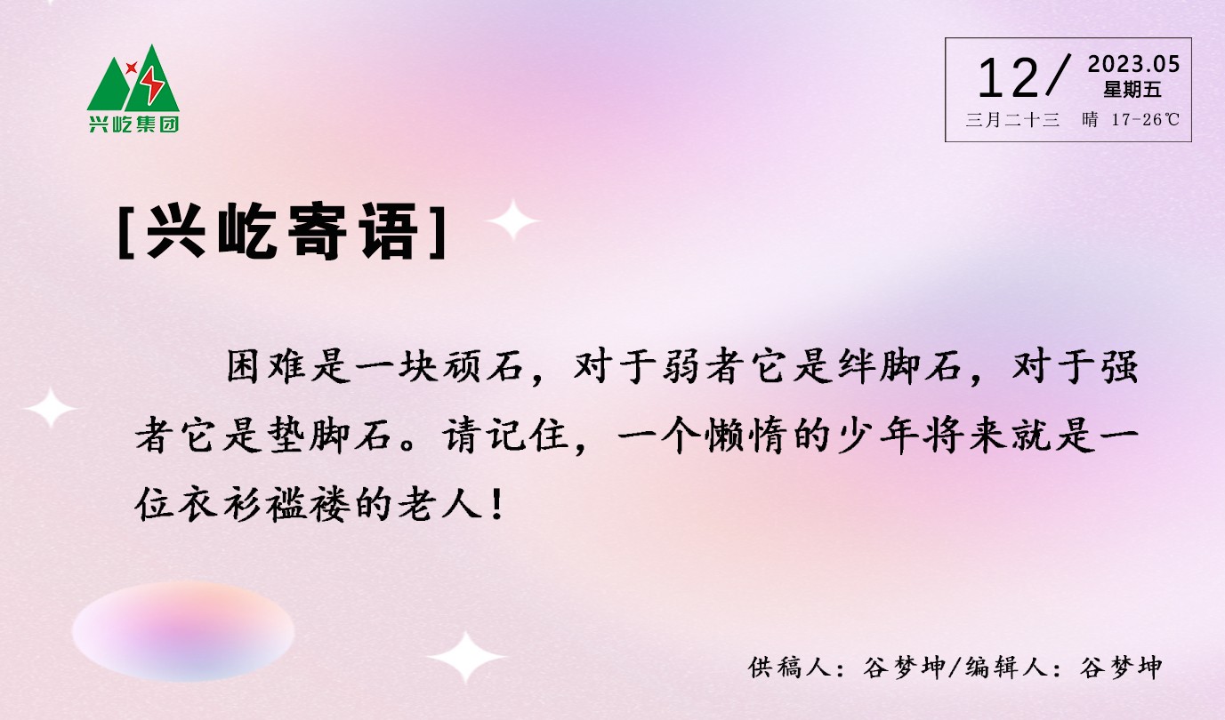 ����֮��hy590(�й�)���¹ٷ���վ