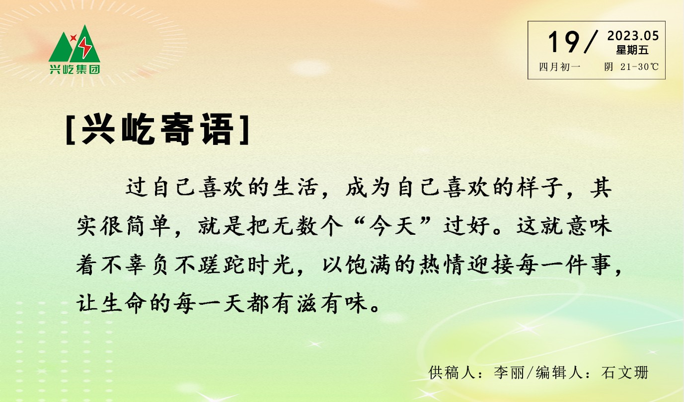 ����֮��hy590(�й�)���¹ٷ���վ