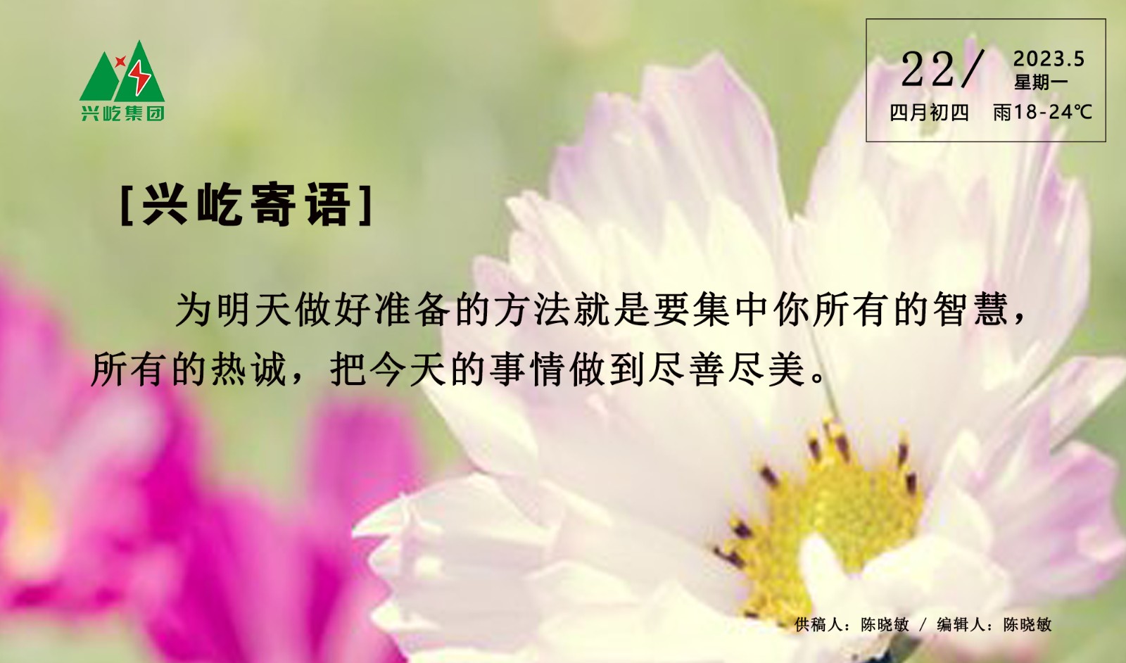 ����֮��hy590(�й�)���¹ٷ���վ