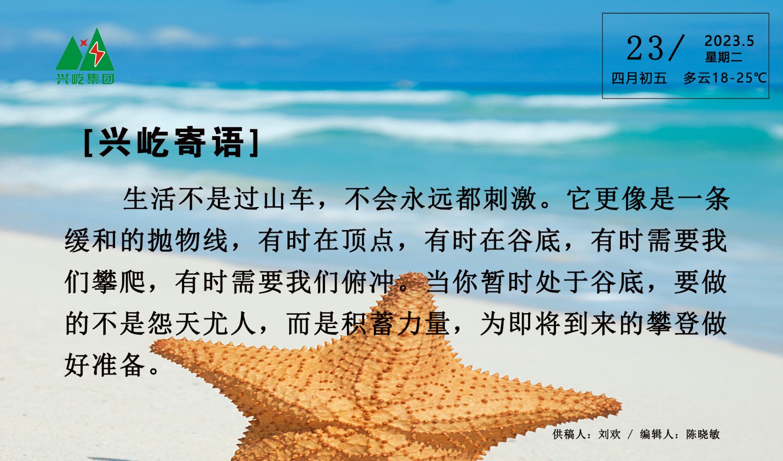 ����֮��hy590(�й�)���¹ٷ���վ