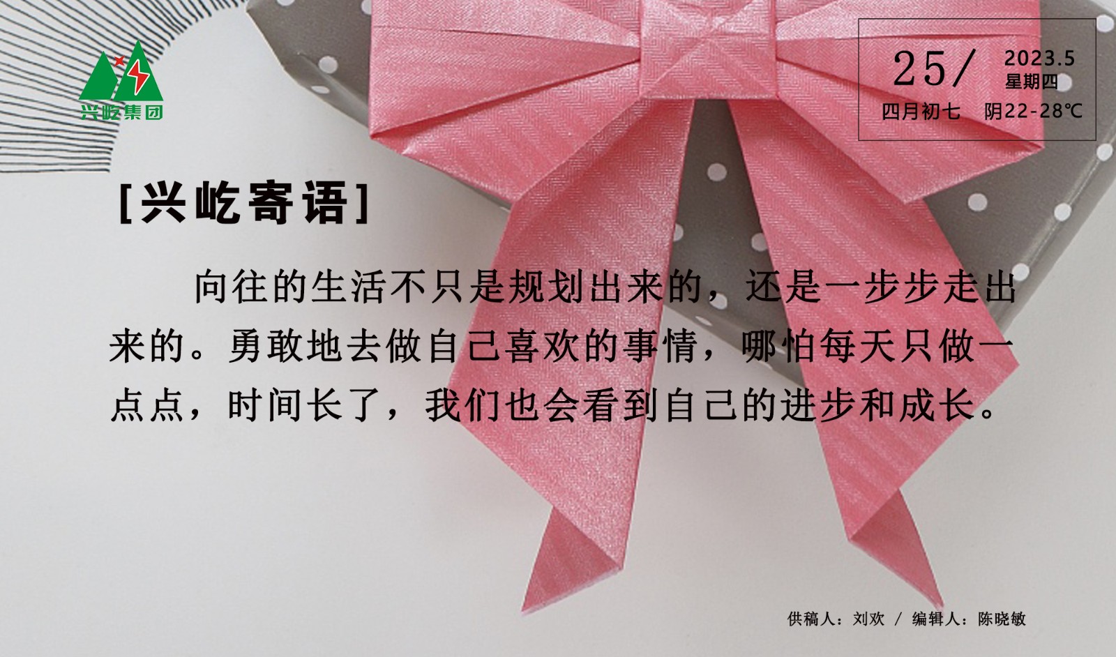 ����֮��hy590(�й�)���¹ٷ���վ