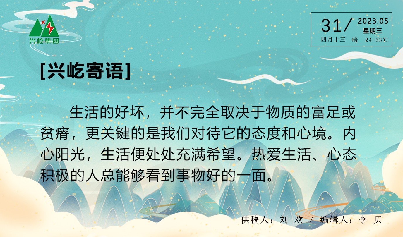 ����֮��hy590(�й�)���¹ٷ���վ