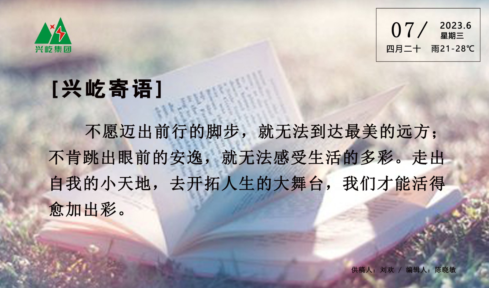 ����֮��hy590(�й�)���¹ٷ���վ