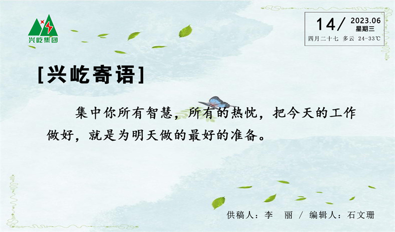 ����֮��hy590(�й�)���¹ٷ���վ