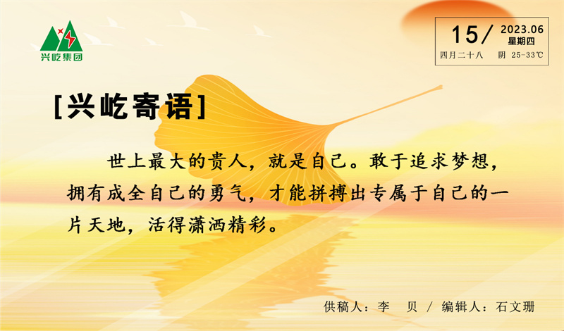 ����֮��hy590(�й�)���¹ٷ���վ