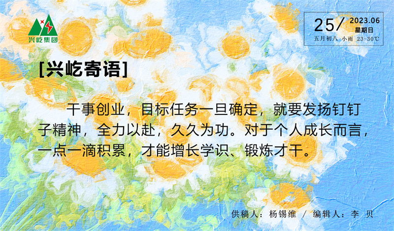 ����֮��hy590(�й�)���¹ٷ���վ