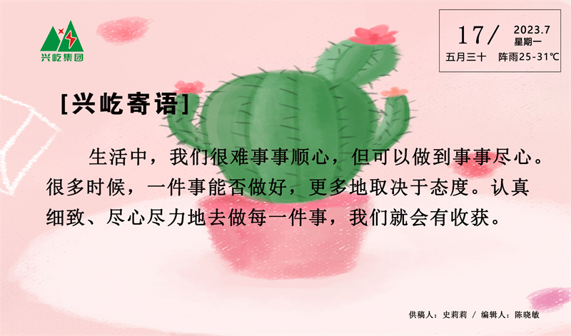 ����֮��hy590(�й�)���¹ٷ���վ