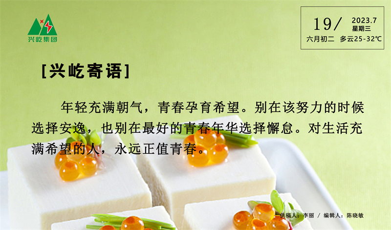 ����֮��hy590(�й�)���¹ٷ���վ