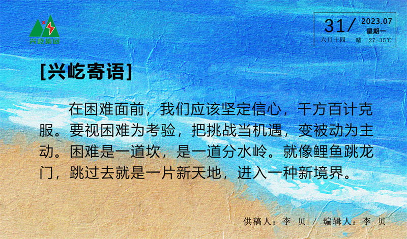 ����֮��hy590(�й�)���¹ٷ���վ