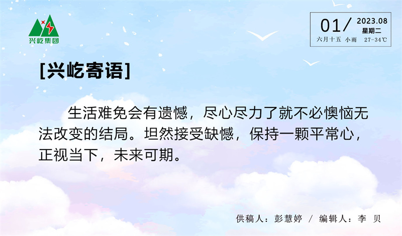 ����֮��hy590(�й�)���¹ٷ���վ