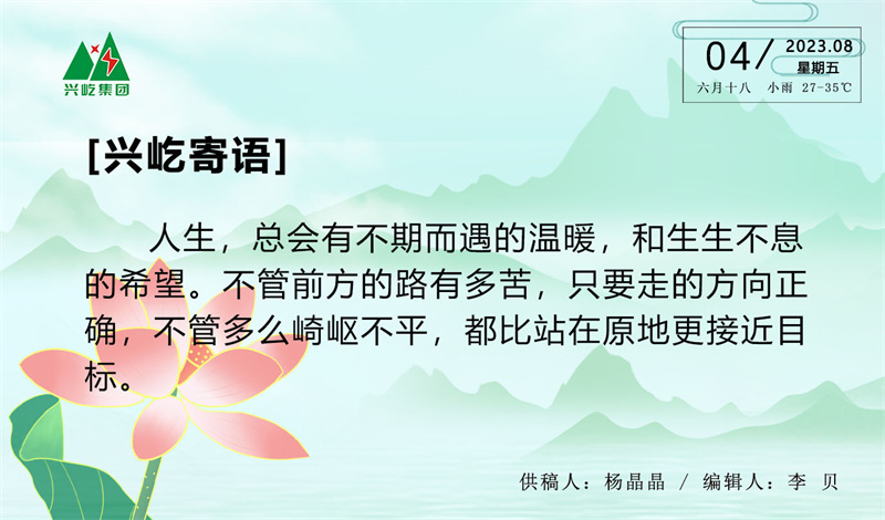 ����֮��hy590(�й�)���¹ٷ���վ