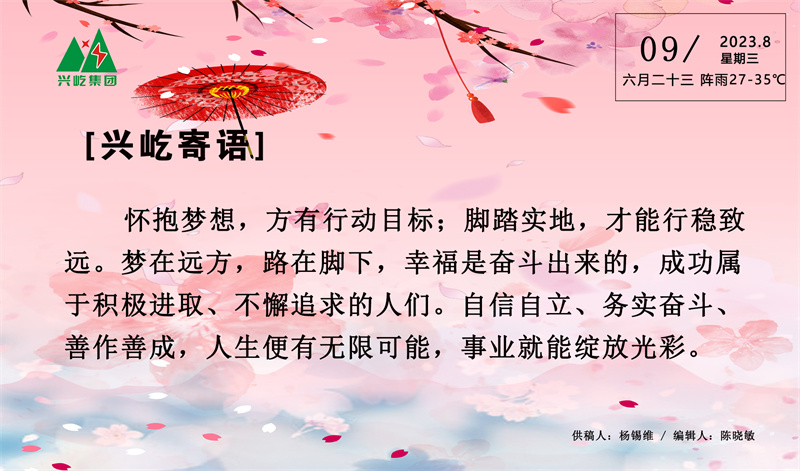 ����֮��hy590(�й�)���¹ٷ���վ