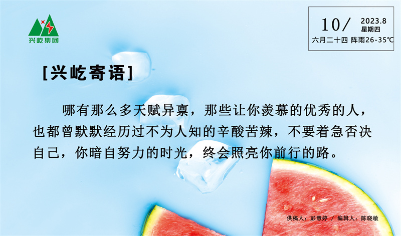 ����֮��hy590(�й�)���¹ٷ���վ