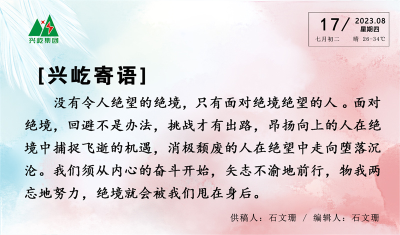 ����֮��hy590(�й�)���¹ٷ���վ