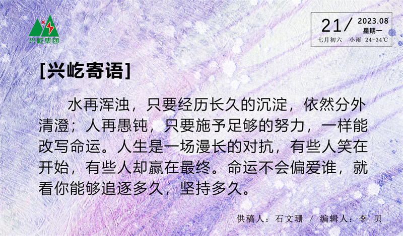 ����֮��hy590(�й�)���¹ٷ���վ