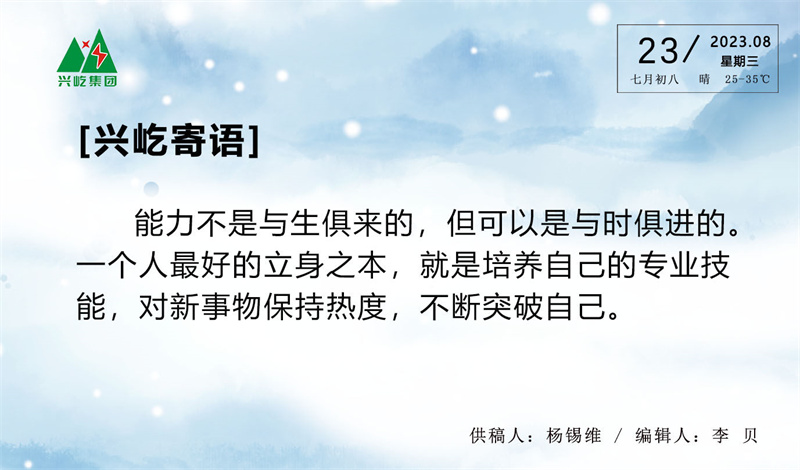 ����֮��hy590(�й�)���¹ٷ���վ