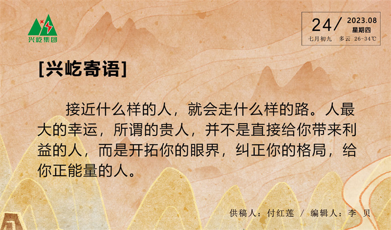 ����֮��hy590(�й�)���¹ٷ���վ