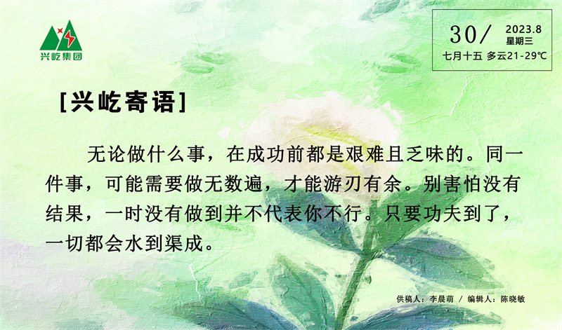 ����֮��hy590(�й�)���¹ٷ���վ