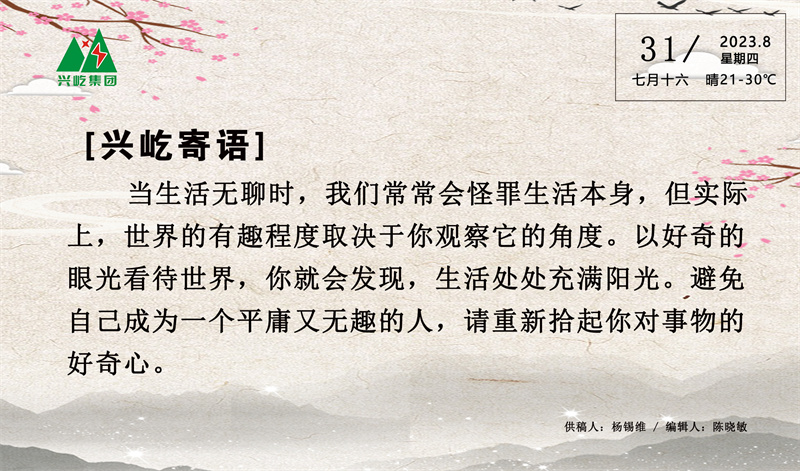 ����֮��hy590(�й�)���¹ٷ���վ