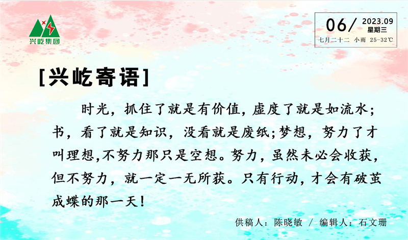 ����֮��hy590(�й�)���¹ٷ���վ